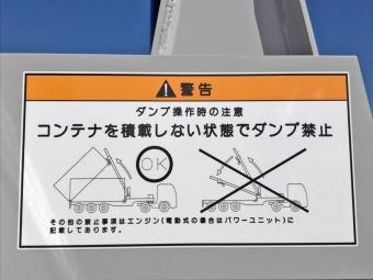 画像小 24枚目