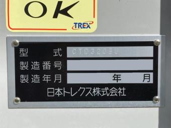 画像小 33枚目