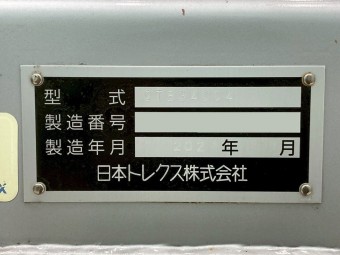 画像小 34枚目