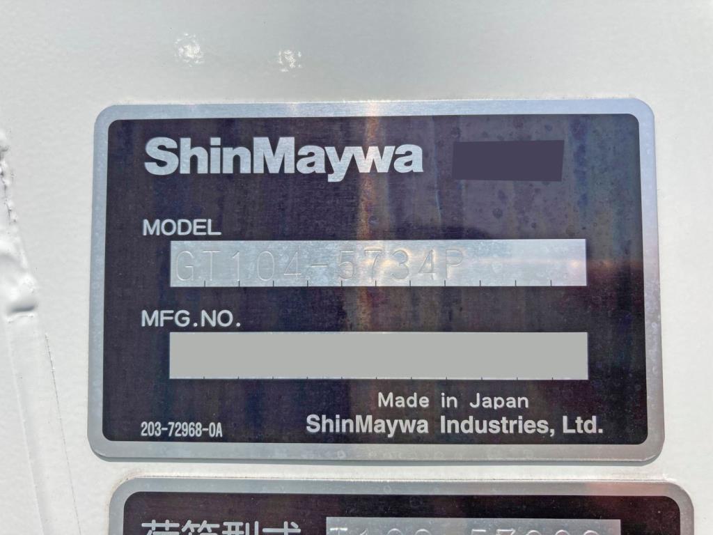 画像 17枚目