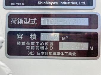 画像小 18枚目