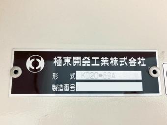 画像小 19枚目