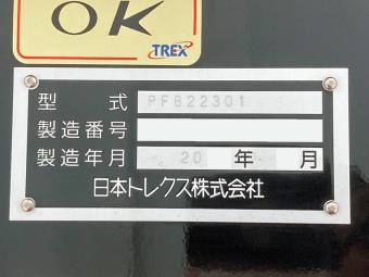 画像小 20枚目