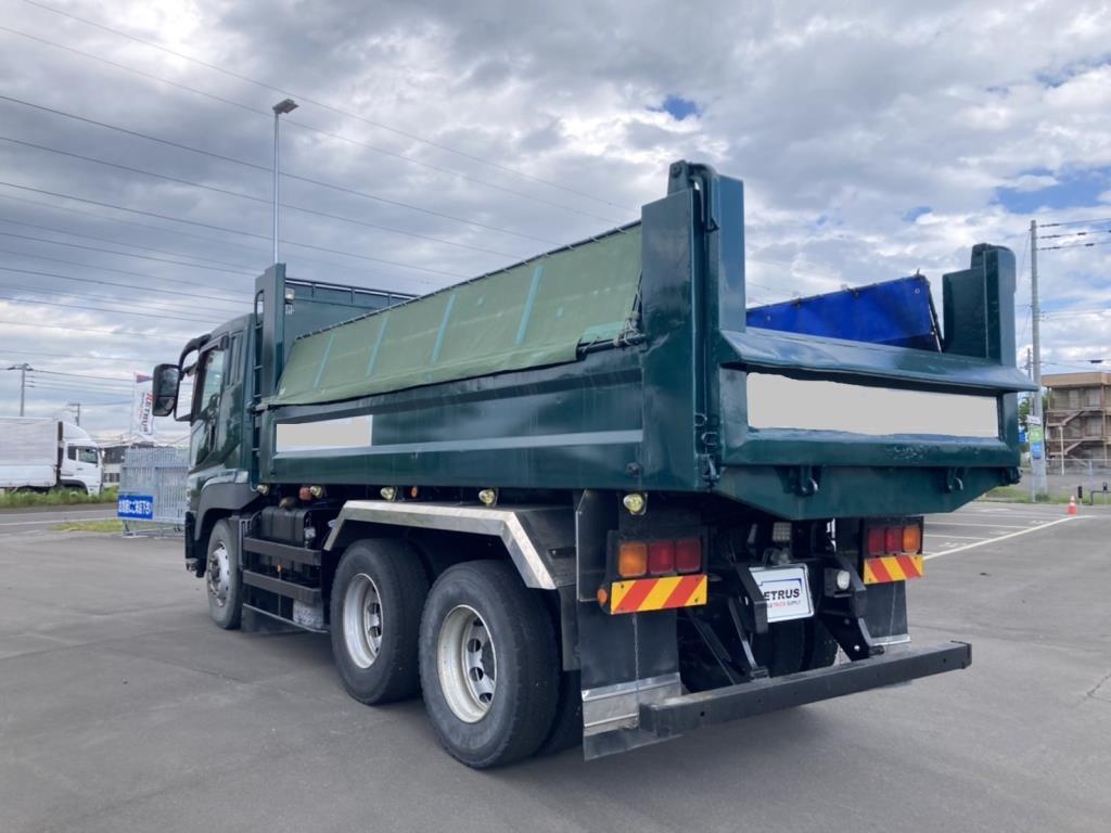 Tippers, Dump TrucksMitsubishiQKGFV50VX(R084533)Used Truck Retrus