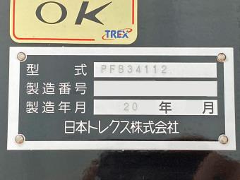 画像小 17枚目