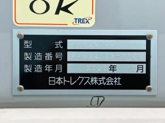 画像小 24枚目