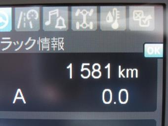 画像小 24枚目
