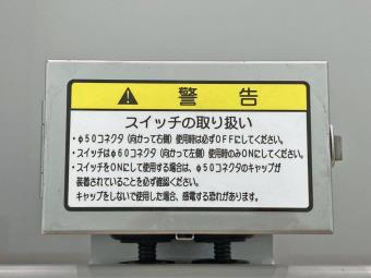 サムネイル 24枚目