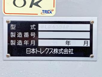 画像小 25枚目