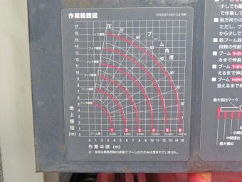 画像小 11枚目