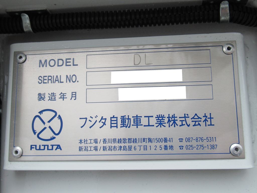 画像 21枚目