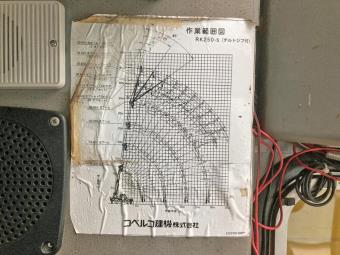 画像小 23枚目