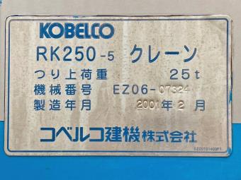 サムネイル 36枚目