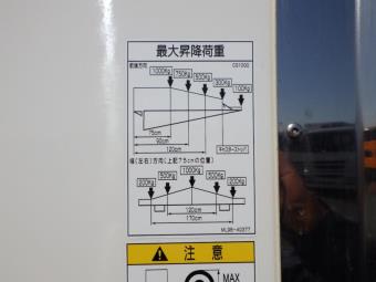 画像小 15枚目