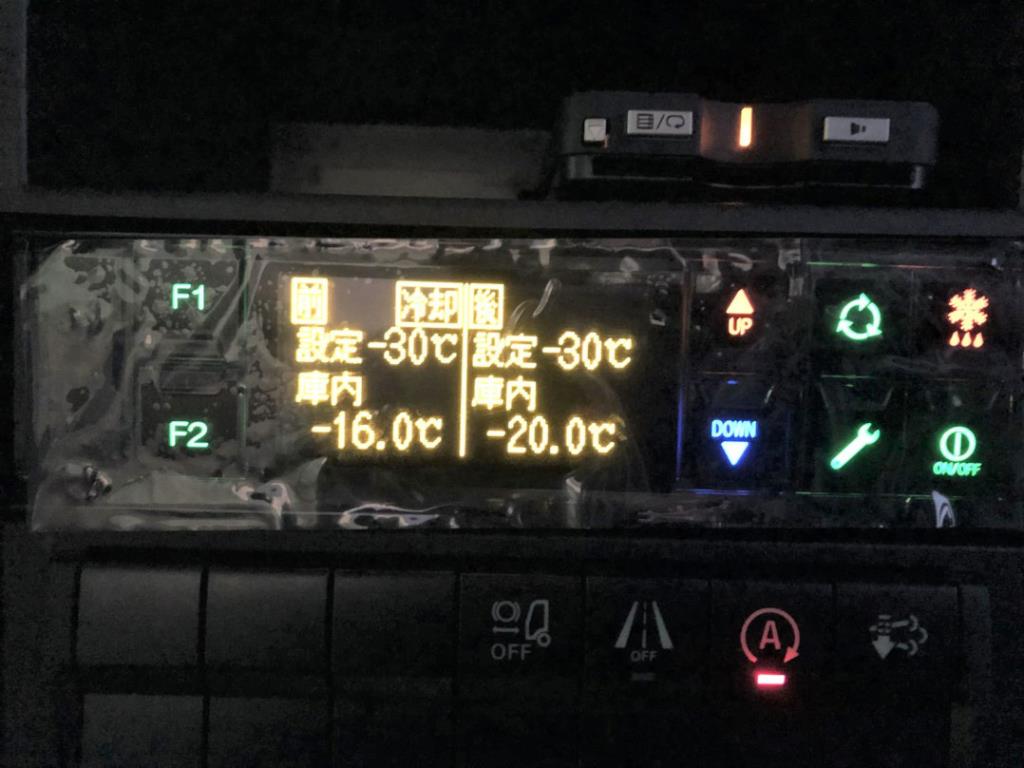 画像 23枚目
