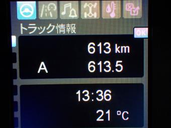 画像小 25枚目