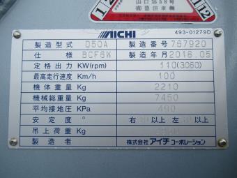 画像小 21枚目