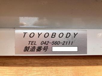 画像小 25枚目