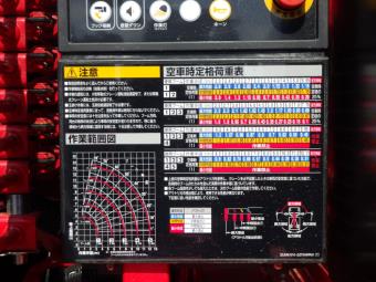 画像小 13枚目