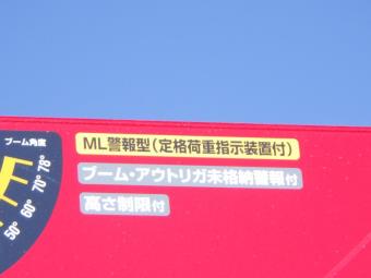 画像小 15枚目