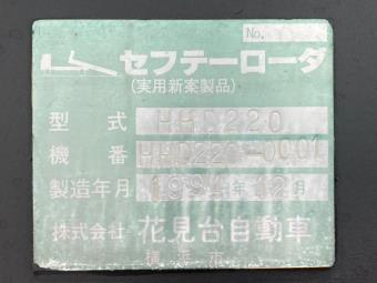 画像小 21枚目