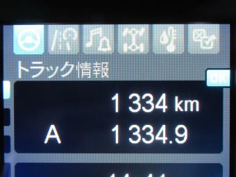 画像小 18枚目