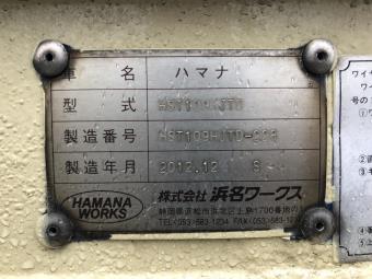 画像小 6枚目