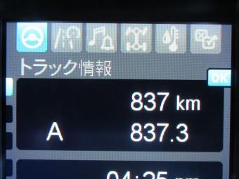画像小 23枚目