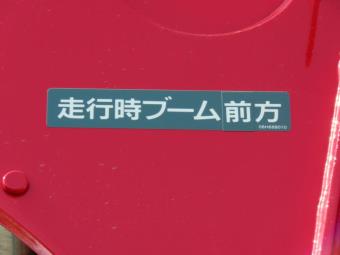 画像小 16枚目