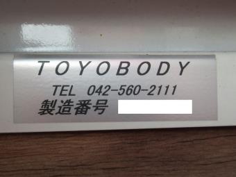 画像小 18枚目