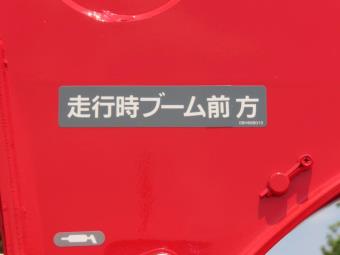 画像小 15枚目