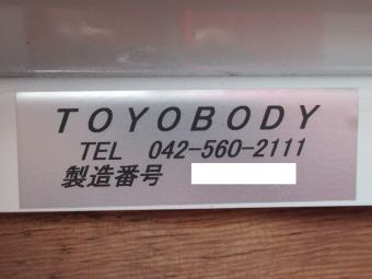 画像小 18枚目