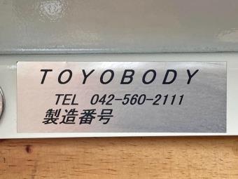 画像小 18枚目