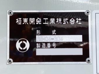 画像小 17枚目