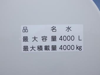 画像小 12枚目