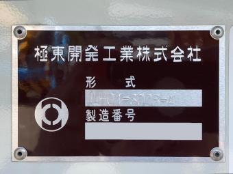 画像小 17枚目