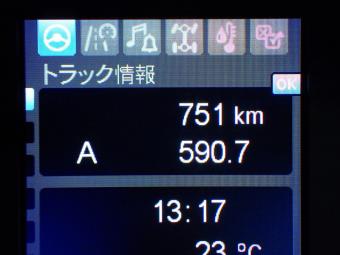 画像小 26枚目
