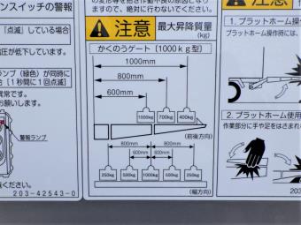画像小 13枚目