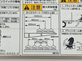 画像小 16枚目