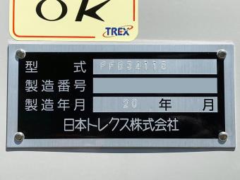 画像小 21枚目
