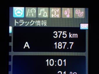 画像小 26枚目