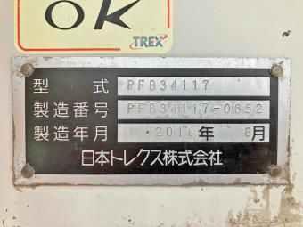 画像小 26枚目