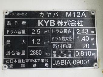 画像小 24枚目