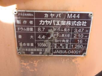 画像小 27枚目