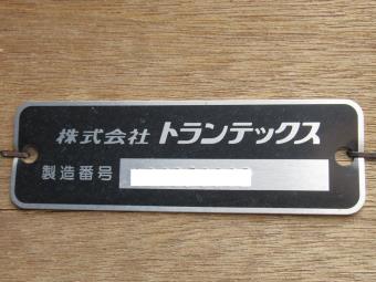 画像小 14枚目