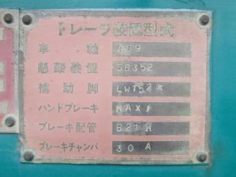 画像小 27枚目