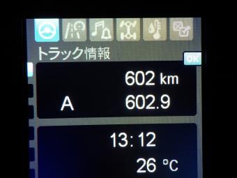 画像小 25枚目
