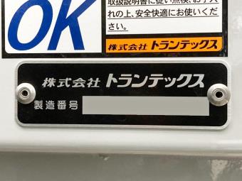画像小 14枚目