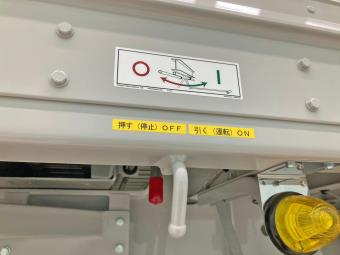 画像小 15枚目