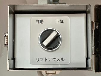 画像小 18枚目